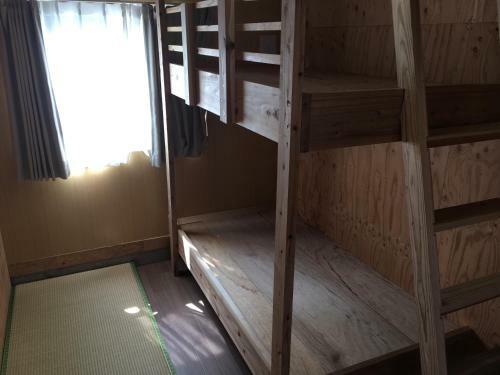 Hostal Shimanchu Guest House Yuien