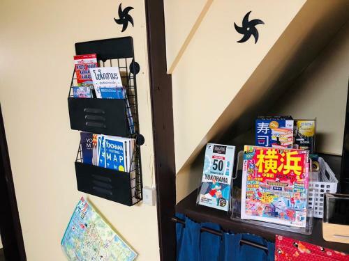 Apartamento Yokohama Sakaechou Ninja House #ja1