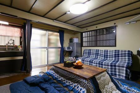 Apartamento Yokohama Sakaechou Ninja House #ja1