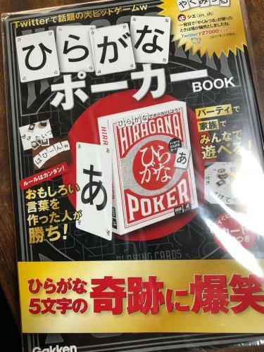 Apartamento Yokohama Sakaechou Ninja House #ja1