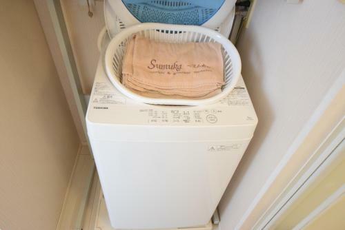 Apartamento Sumuka Shintoshin 1ldk[901]
