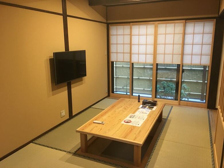 Kyoto Oyado Zen