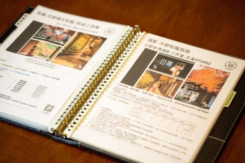 Villa Guesthouse-hana Zen House