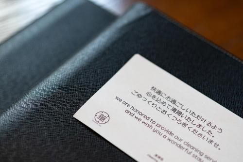 Villa Guesthouse-hana Zen House