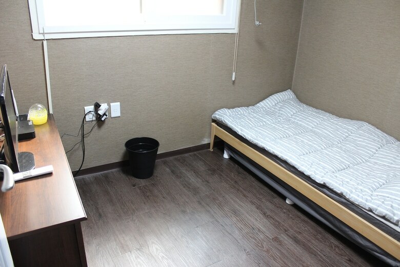 Hostal Dadareum Guesthouse