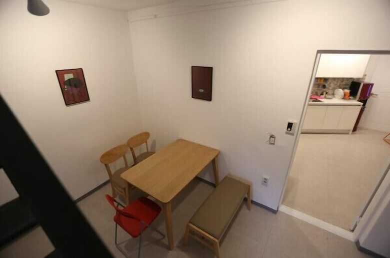 Hostal Dadareum Guesthouse