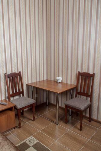 Hostal Guest House Milange