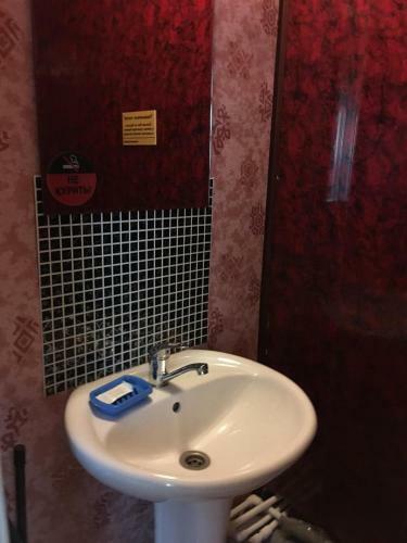 Hotel Rif