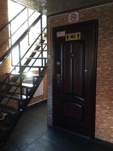 Hotel Rif
