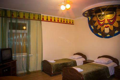 Hostal Guest House Na Gertsena