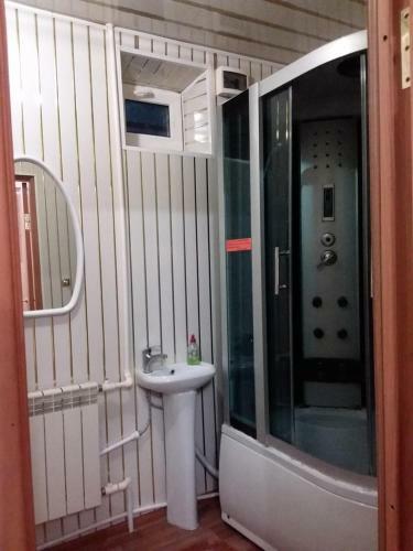 Hostal Alex Guest House
