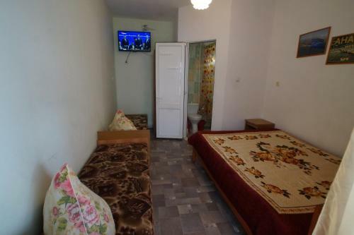 Hostal Guest House Aura