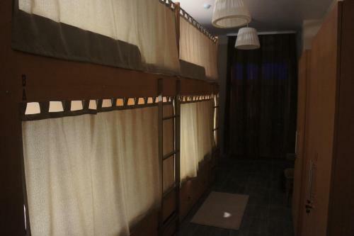 Hostel Gosti Krasnodar