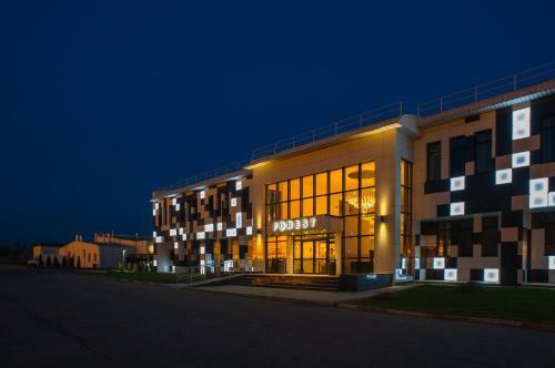 Forest Hotel