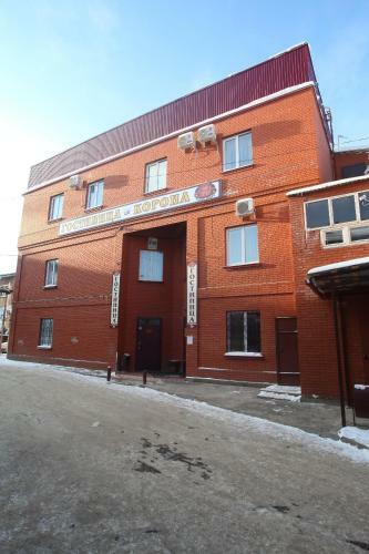 Posada Hotel Korona