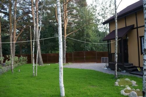 Vacation Home Ozernaya 38