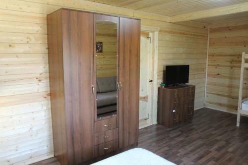 Hostal Arizona