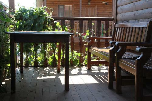 Hostal Arizona