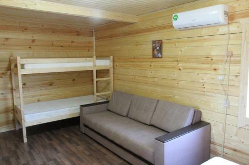Hostal Arizona