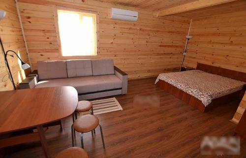 Hostal Arizona