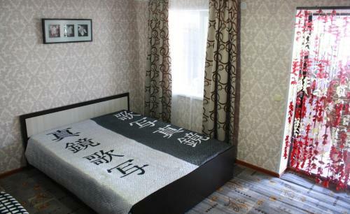 Hostal Mini Gostinitsa Abazhur