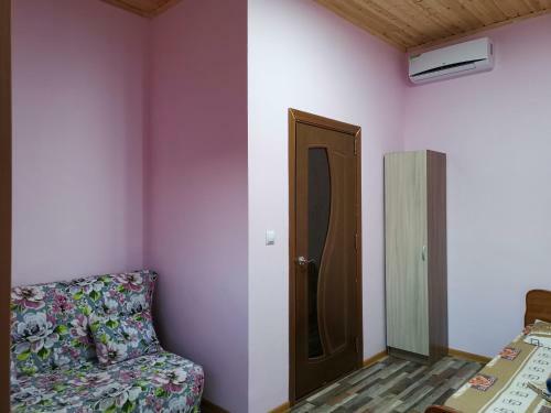 Hostal Guest House Green Zone