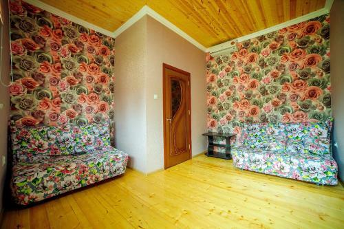 Hostal Guest House Green Zone