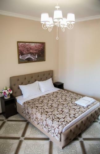 Hostal Guest House Admiral