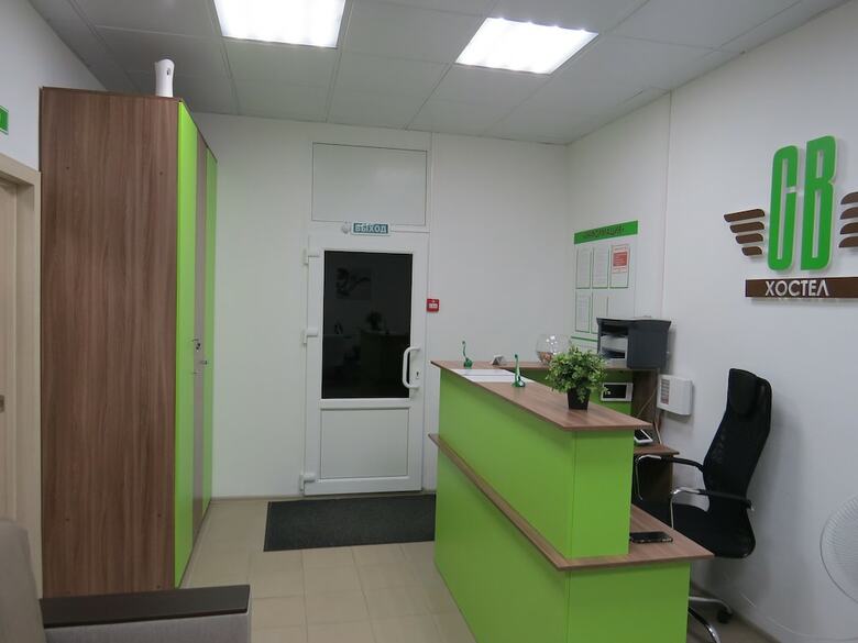 Hostel Sv