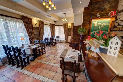 Hotel Veselyj Zajets