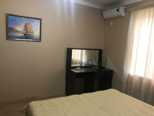 Hostal Guest House Guma
