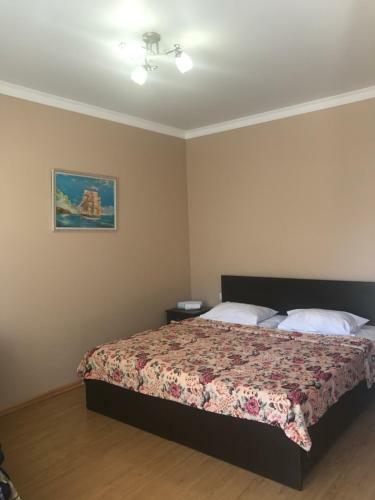 Hostal Guest House Guma