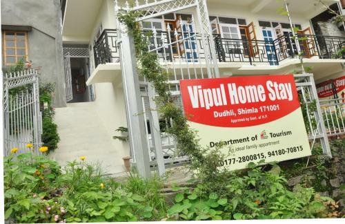 Apartamento Vipul Home Stay