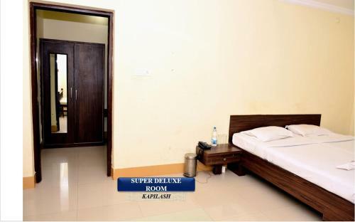 Nirupama Hotel Dhabaleswar