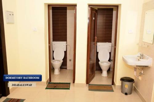 Nirupama Hotel Dhabaleswar