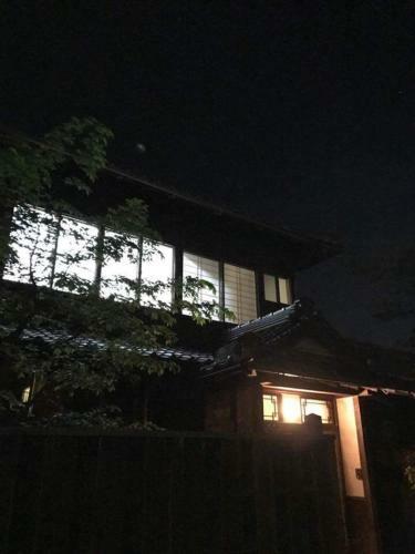Guest House Yonemuraya