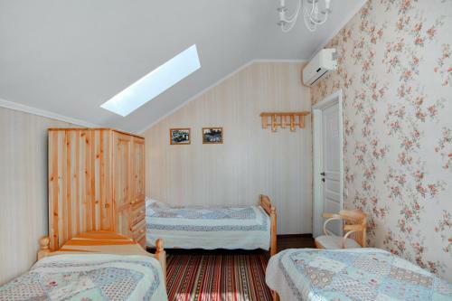 Hostal Guest House Optina