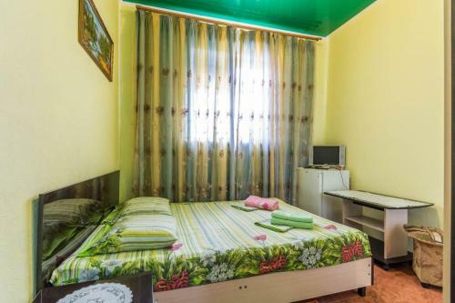 Hostal Guest House Agina