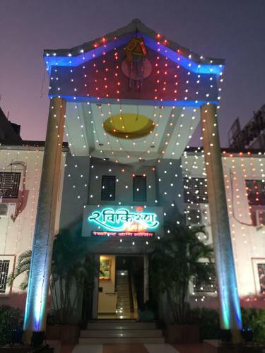 Hotel Ravikiran