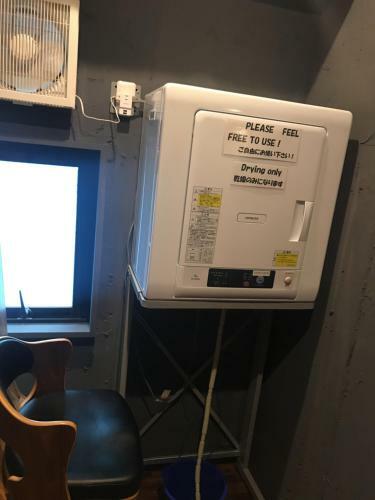 Albergue Bnbplus Shinjuku Yotsuya