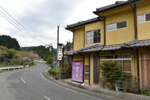 Ryokan Ito