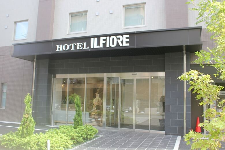 Hotel Il Fiore Kasai
