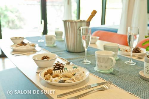 Villa Bougain Terrace Resort Ta-chi House