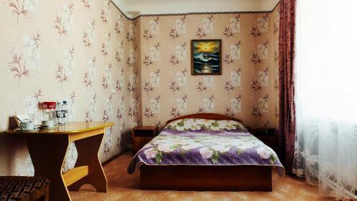 Hotel Uyut