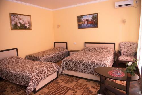 Posada Siyanie Inn