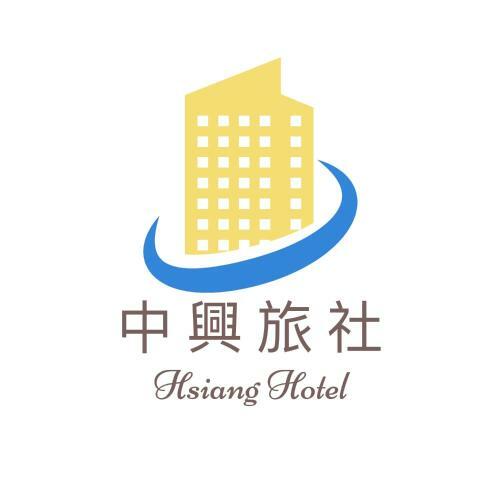 Posada Zhongxing Hotel