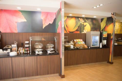 Hotel Fairfield Inn & Suites By Marriott Cambridge