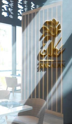 Hotel Al Baleed Resort Salalah By Anantara