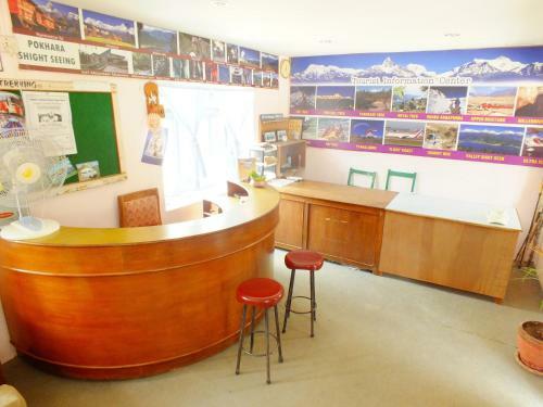 Hotel Greenland