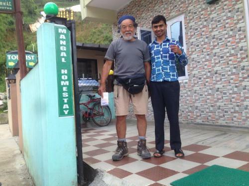 Mangal Homestay